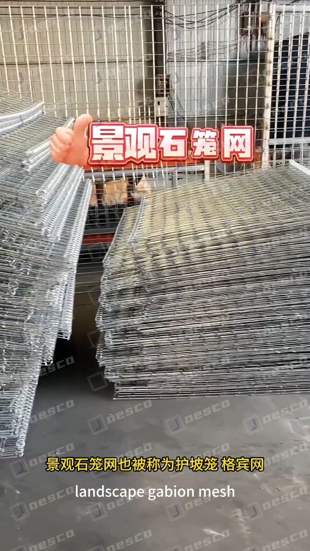 Landscape Gabion Mesh, Also Known As Slope Protection Cage Or Gabion ...