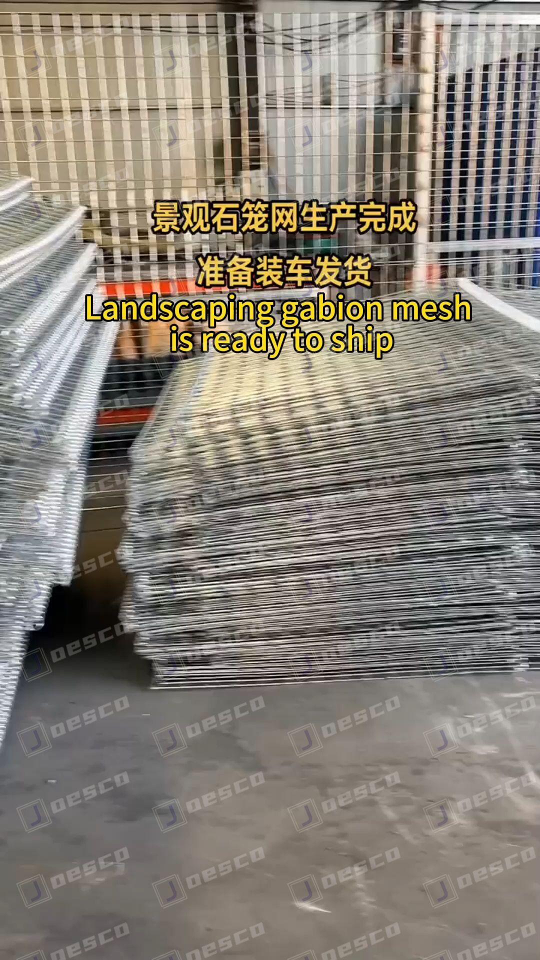 Landscaping Gabion Mesh Is Ready To Ship. #Landscaping Gabion Mesh - JOESCO