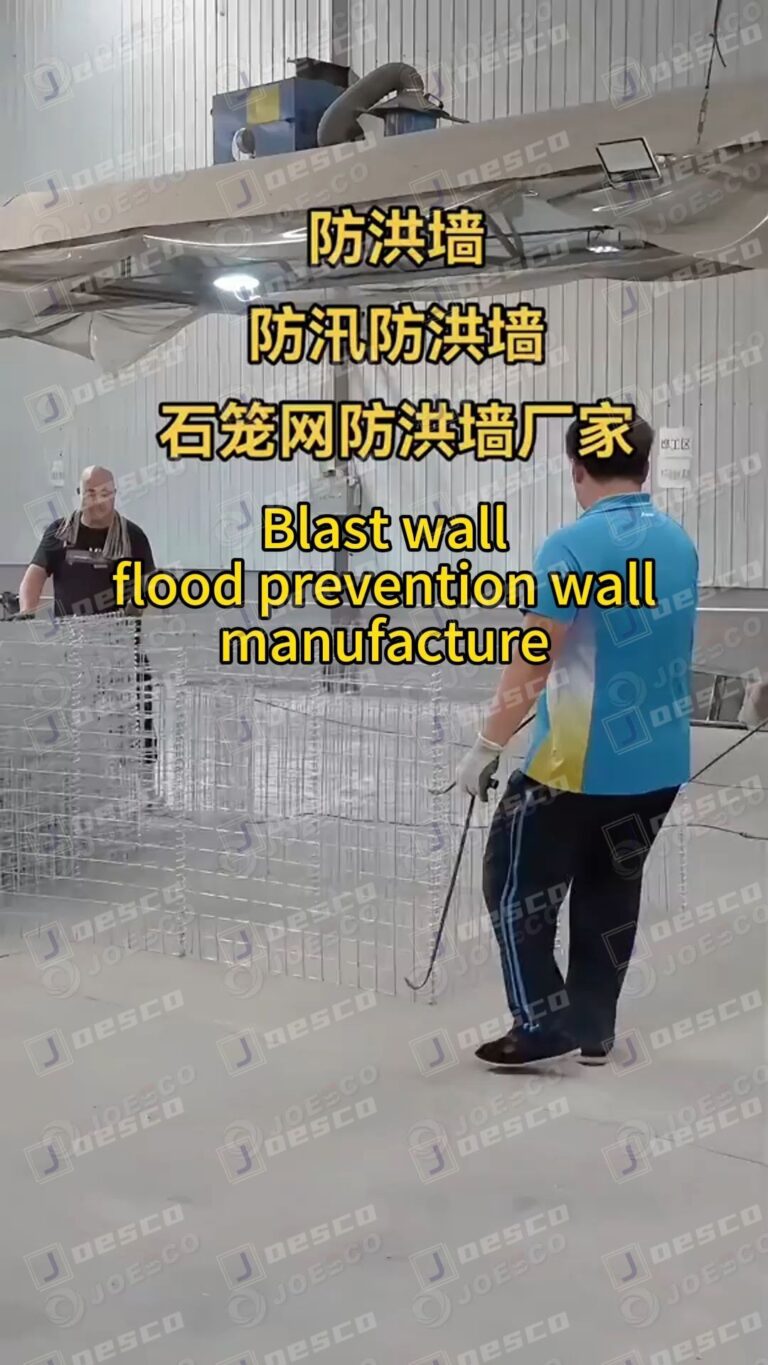 Blast wall flood prevention wall anti inundation flood wall gabion flood control wall manufacturer thumb1